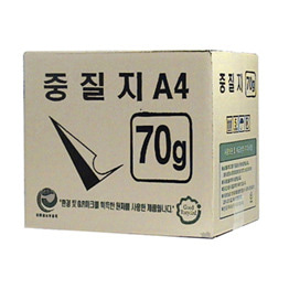 중질지 미색  A4/70g(2500매) 1박스
